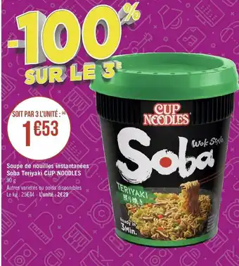 Cup noodles soupe de nouilles instantanées soba teriyaki