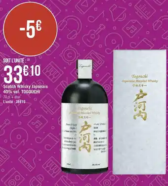 Togouchi scotch whisky japonais 40% vol.