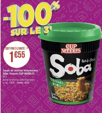 Cup noodles soupe de nouilles instantanées soba teriyaki
