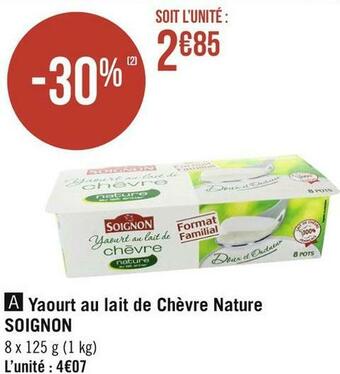 Soignon yaourt au lait de chèvre nature