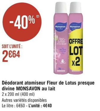 Monsavon déodorant atomiseur fleur de lotus presque divine au lait