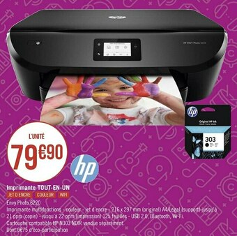 Hp imprimante tout-en-un
