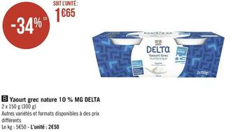 Delta yaourt grec nature 10 % mg