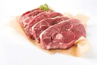 Auchan AGNEAU : GIGOT AVEC OS TRANCHÉ OU CÔTE offre