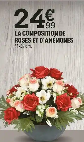 La composition de roses et d'anémones