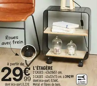 Centrakor L'étagère offre