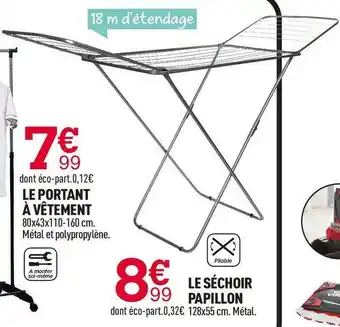 Centrakor Le séchoir papillon offre