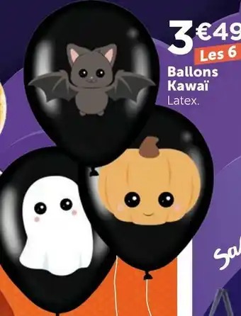 Zoé Confetti Ballons kawaï offre