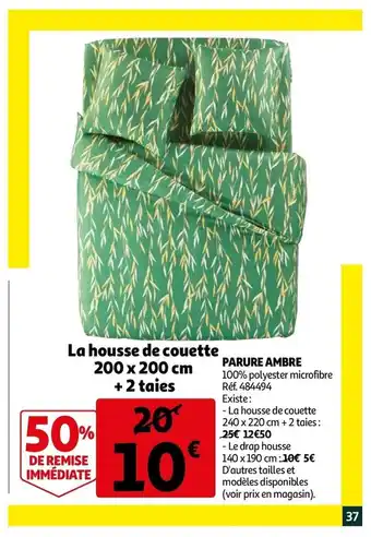 Auchan Parure ambre offre