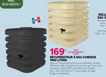 Kiriel RÉCUPÉRATEUR À EAU CUBIQUE offre