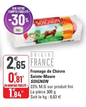 G20 Fromage de chèvre Sainte-Maure offre
