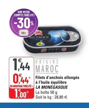 G20 Filets d'anchois allongés à l'huile équilibre offre