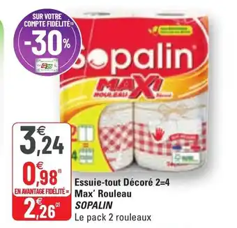 G20 Essuie-tout décoré offre