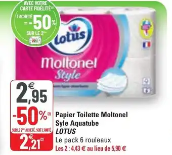G20 Papier toilette moltonel syle aquatube offre