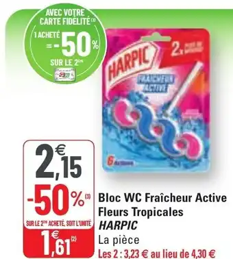 G20 Bloc wc fraîcheur active offre