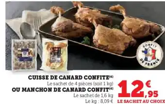Super U CUISSE DE CANARD CONFITE(4) offre