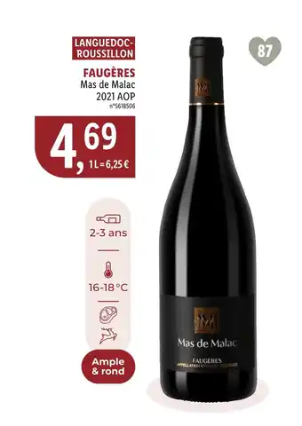 Lidl Mas de Malac FAUGÈRES 2021 AOP offre