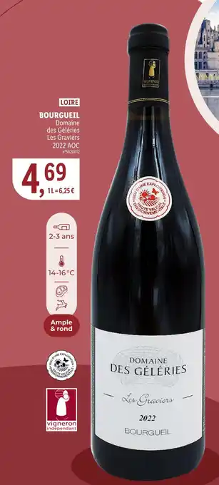 Lidl Domaine des Géléries BOURGUEIL 2022 AOC offre