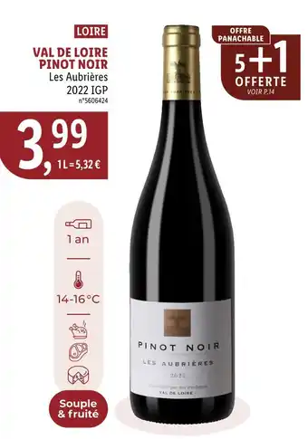 Les Aubrières VAL DE LOIRE PINOT NOIR
