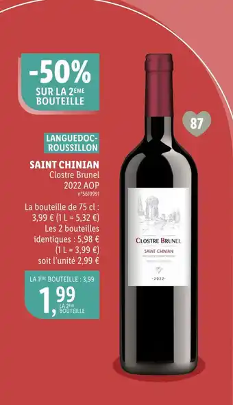 Lidl Clostre Brunel SAINT CHINIAN offre