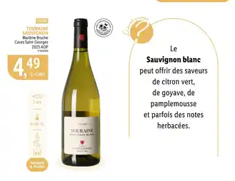 Lidl Marlène Bruche TOURAINE SAUVIGNON 2023 AOP offre