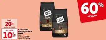 Auchan CAFÉ GRAINS CLASSIQUE CARTE NOIRE offre