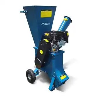 Bricomarché HYUNDAI – Broyeur à végétaux thermique 212 cm³ 7.6 cm - Moteur 4 temps – HBT196-1 offre