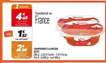 Netto NETTO CHAMPIGNONS À LA GRECQUE offre