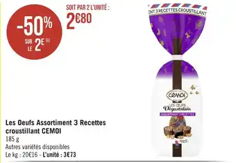 Géant Casino CEMOI Les Oeufs Assortiment 3 Recettes croustillant offre