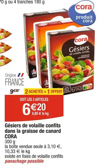 CORA Gésiers de volaille confits dans la graisse de canard