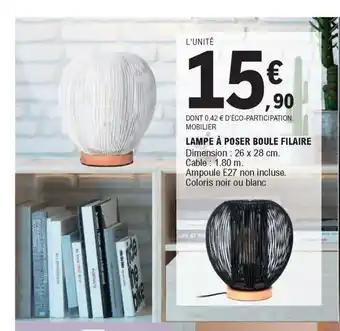 E.Leclerc Lampe a Poser Boule Filaire offre