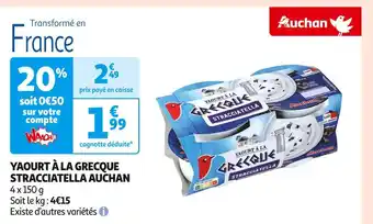Auchan Supermarché AUCHAN YAOURT À LA GRECQUE STRACCIATELLA offre