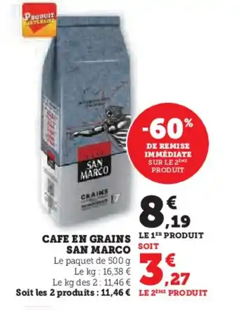 Hyper U CAFE EN GRAINS SAN MARCO offre