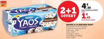 Hyper U YAOURT A LA GRECQUE YAOS (²) offre