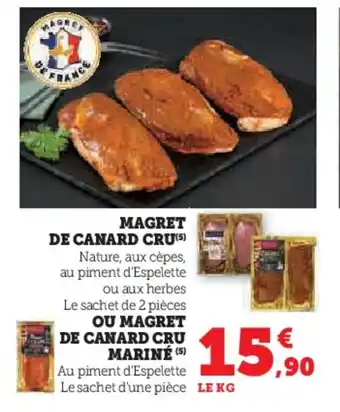 Hyper U MAGRET DE CANARD CRU(S) offre
