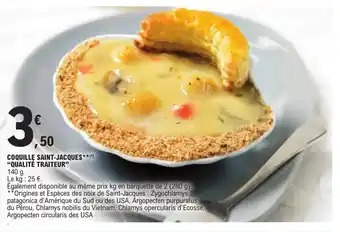 E.Leclerc COQUILLE SAINT-JACQUES QUALITÉ TRAITEUR offre