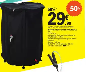 E.Leclerc RÉCUPÉRATEUR D'EAU DE PLUIE SOUPLE 500 L offre