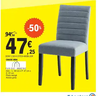 CHAISE ARIA