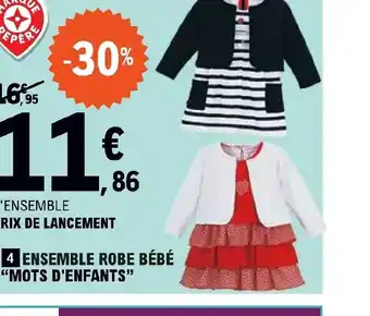 E.Leclerc 4 ENSEMBLE ROBE BÉBÉ "MOTS D'ENFANTS" offre