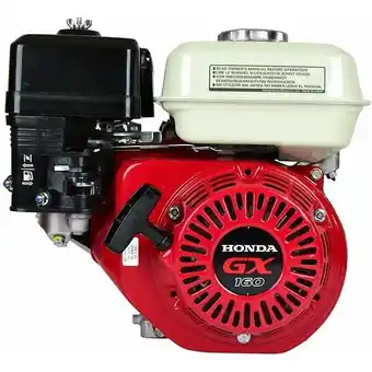 Bricorama Moteur Honda GX160QHB1 163 cc pour motoculteur, motobineuse et bétonnière offre