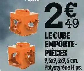 Le cube emportepièces