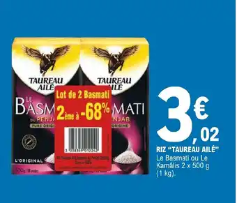E.Leclerc RIZ "TAUREAU AILÉ" offre