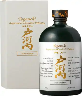 Togouchi japanese blended whisky