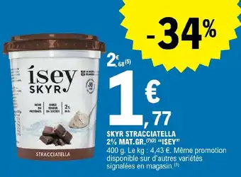 E.Leclerc SKYR STRACCIATELLA 2% MAT.GR. (7)(2) "ISEY" offre