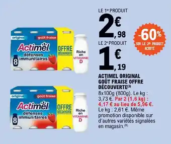 E.Leclerc ACTIMEL ORIGINAL GOÛT FRAISE OFFRE DÉCOUVERTE (3) offre