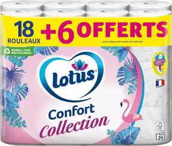 Match Lotus collection papier toilette offre
