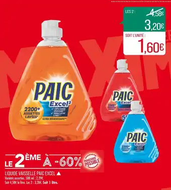 Match PAIC EXCEL LIQUIDE VAISSELLE ▲ offre