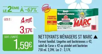 Match ST MARC NETTOYANTS MÉNAGERS ▲ offre