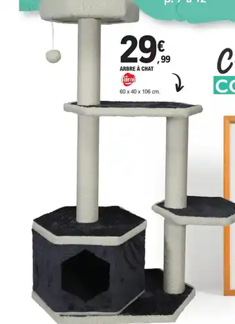 E.Leclerc ARBRE À CHAT offre
