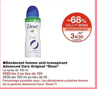 Monoprix Dove Déodorant femme anti-transpirant offre